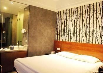 Jiujiang Tianhai Concept Hotel Jiujiang (Jiangxi) Exterior foto