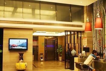 Jiujiang Tianhai Concept Hotel Jiujiang (Jiangxi) Exterior foto